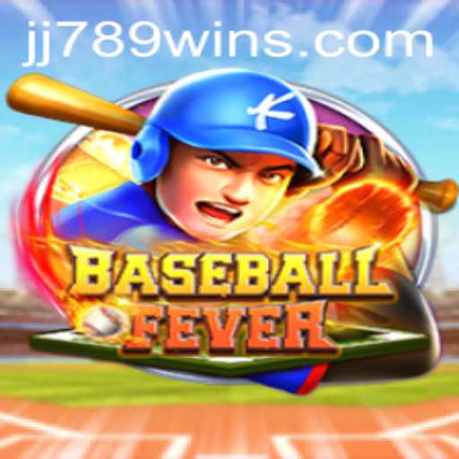 A Febre do Baseball: Desvendando BaseballFever